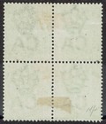 Bermuda 1883 Qv 2  d Pale Ultramarine Block