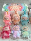 Authentic Labubu 3 0 Pop Mart The Monster Big Into Energy-love