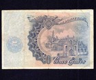 Portugal 5 Escudos  1921  P-120   prefix Nj   