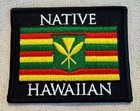 Native Hawaiian Patch Iron-on King Kamehameha Flag Kanaka Maoli State Hawaii New