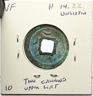 718-732ad China Tang Dynasty Middle Type Kai Yuan Tong Bao Old Cash Coin I100227