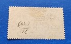 Bahrain Stamp  Scott 71 Used