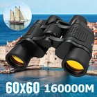 Military Army Zoom 60x60 Binoculars Night Vision Bak-4 Optics 160000m Waterproof