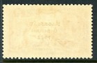 Ireland 1925 Free State 5  Rose Red Seahorse Scott  78 Mint Q433