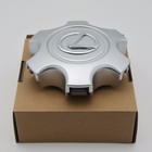 2003- 2009 For Gx470 17  Alloy Silver Wheel Center Cap 42603-60520 74167a