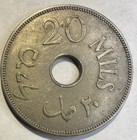 1935 British Palestine 20 Mils  Xf Nice 