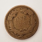 1858    Flying Eagle  Cent  grades  G   C6247