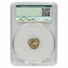 1872 Type 1 Three Cent Cacg Pr 61 Cac