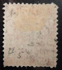 Antigua Scott   05 Used