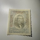 Chile Stamp Sc  c17 -mnh Air Mail-overprinted