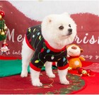 Pack Of 2 Dog Christmas Outfits - Pet Chirstmmas Costume - Fleece Puppy Chris   