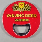 Chinese Bottle Opener Peking Opera Face Mask Stainless Steel Yanjing Round Bar 