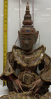 Extremely Rare Burmese Yoke Th   Carved Wooden Marionette Puppet 40  Long