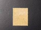 Leeward Islands Kgv Specimen Stamp One Penny 1d Mint  nice Old Specimen Stamp