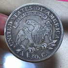 1809 Capped Bust Half Dollar Great Details Over 200 Years Old 