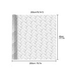 Waterproof Self-adhesive Privacy Window Film Static Glass Sticker For Home Decor