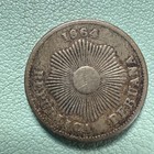 1864 Peru Un 1 Centavo Vf Radiant Sun Coin