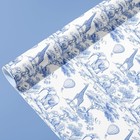 Baby Shower Wrapping Paper Sheets Roll For Boys Girls Kids Blue White Jungle    