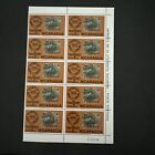 Nicaragua Stamps - Scott  1038-1042 - 5 Plate Blocks Of 10 - Mnh