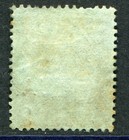 Ceylon 1912-25 Mca 5r On Green Die Ii Sg 317c Used  cat    120 