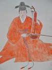 A Very rare fine Korean Water Color Painting By Won Suk Yeon             -            1922-2