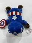 Disney Captain America Kids  Cuddleez Stuffed Animal Plush   New With Tag 