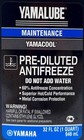 Yamaha Yamalube Yamacool Pre Diluted Antifreeze 2 Quarts Coolant 60 40 Ratio