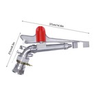 2  Rain Spray Gun Adjustable Impact Sprinkler Large Area Water Irrigation New
