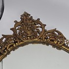 Vtg Large Oval Dresser Vanity Wall Mirror Perfume Tray Gold Filigree Floral 18in
