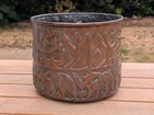 Antique 19thc Islamic Middle Eastern Copper Hammered Pot Calligraphy Animals