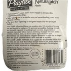 Playtex Nurser Natural Latch Nipples  3-6 Months  Slow Flow  2 Ct  Vtg 2003-4