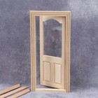 Dollhouse Miniature 1 12 Scale Plain Unfinished Square Door Wooden Furniture Diy