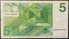1973 Netherlands Paper Money - 5 Gulden Banknote 