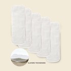 Reusable Baby Diaper Inserts Cotton 3-layer Absorbent Washable 5 10pcs