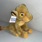 Disney Store Lion King 14  Young Simba Plush Doll   brand New W  Tags  