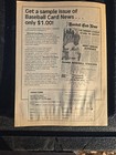 Vintage Fall 1988 Special Edition Baseball Cards Magazine Price Guide