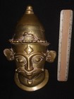 Antique Indian Bronze Lingam Mask God Shiva Bhairava Mukhlingam Collectible Rare