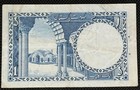 Pakistan Bangladesh Abdul Qadir 1 Rupee C Prefix Banknote