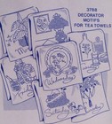 Aunt Marthas 3788 Decorator Motifs Cross Stitch Embroidery Transfer Pattern Unct