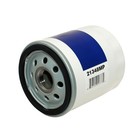Engine Oil Filter Fits New Holland Skid Steer Loaders Lx665 C175 C227