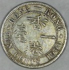 Hong Kong 1900 10 Cents X311
