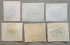 North Borneo J3  J5  J8  J31  J33  J43   Postage Due Stamps   Mh   Used