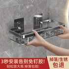 Bathroom Shelves No-drill Wall Mount Corner Shelf Shower Storage Rack Holder