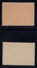 Momen  Papua New Guinea Sg  225 Genuine   Panelli Forgery Mint Og Nh Lot  67805 