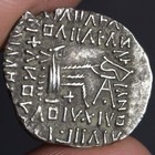 Parthia Drachm Ancient Parthian Empire Silver Coin Vologases Iii 110ad Ch Vf