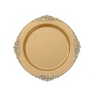 10 Gold 10  Round Plastic Salad Dinner Plates Embossed Baroque Rim Party