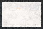Ascension 1956 5  Stamp Scott  73  Sg 68  Used  Perfect Crater
