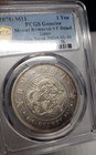 Jnda 01-10 Japan Meiji Yen Year 11  1878  Pcgs Vf  Rare Shallow Veins Variety