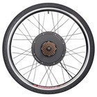 Yescom Electric Bicycle Motor Kit 26  Rear Wheel 48v 1500w E-bike Conversion Kit