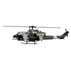 Roban 470 Size Rtf Ah-1 Cobra Military Camouflage Rc Helicopter X2 Gps Model